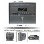 AMK-120